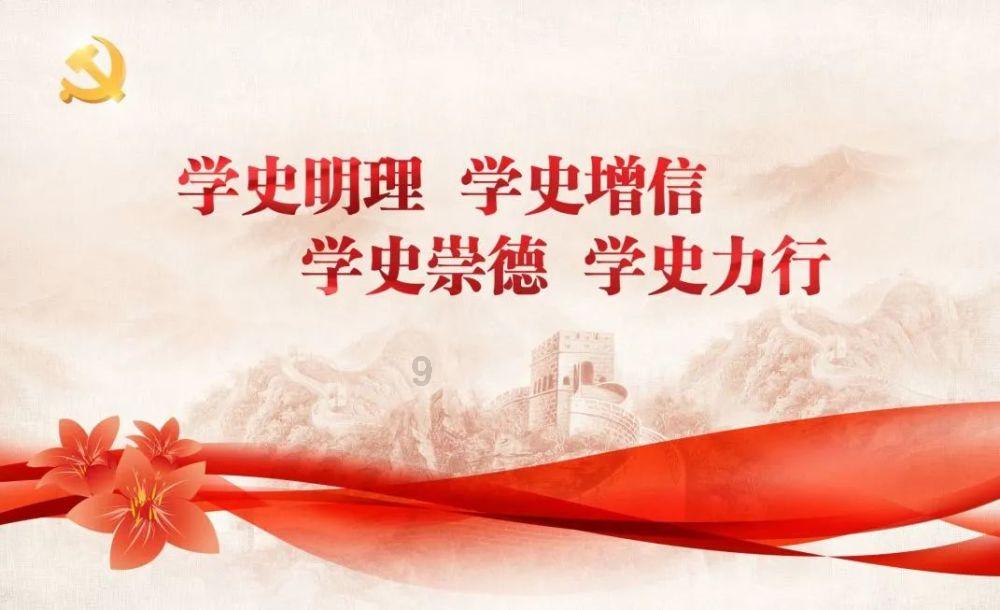火柴人射箭