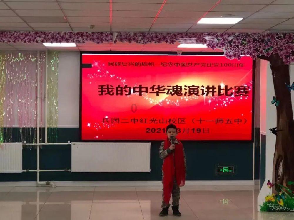 沪江开心词场